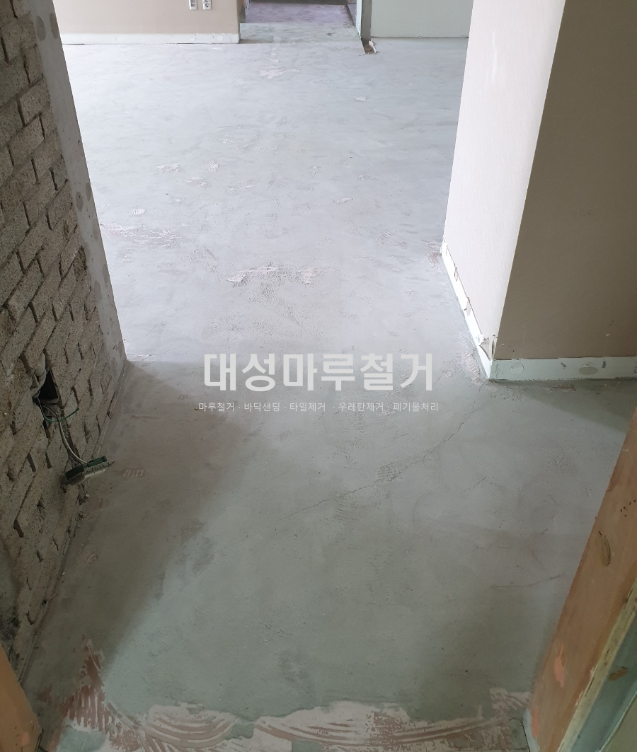 성마루철거 이미지