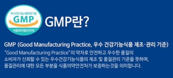 이지케어 이미지
