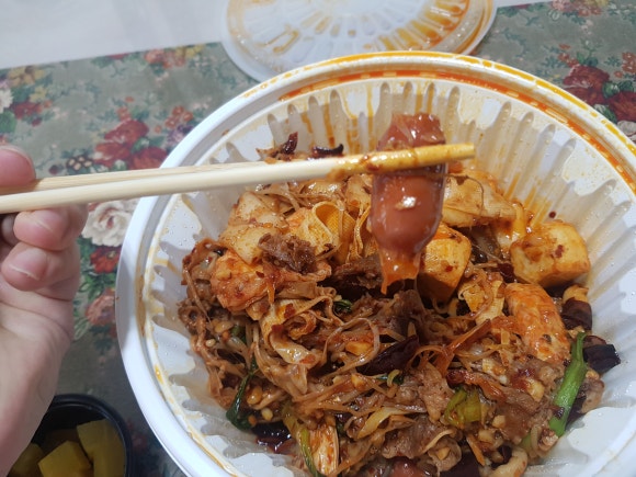 라홍방 마라탕 반송점 이미지