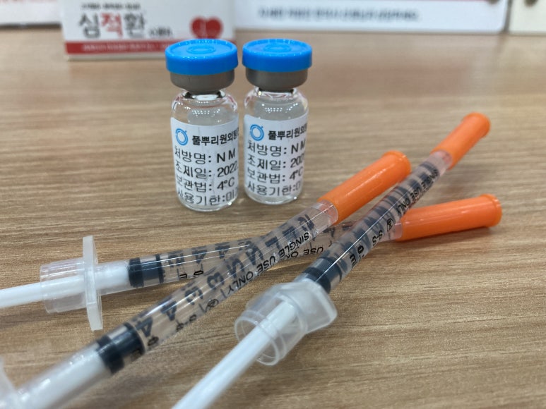 풀뿌리한의원 이미지