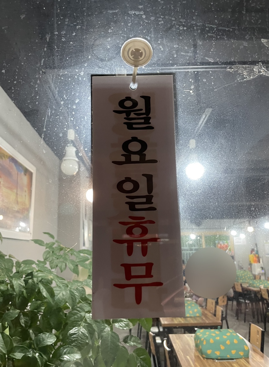 돈뜰꽃돼지 이미지