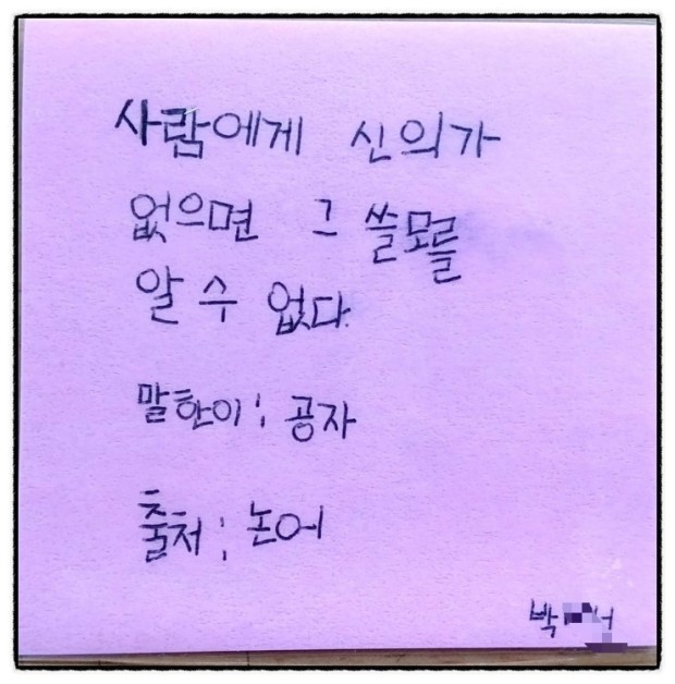 한국자산관리상담소 이미지