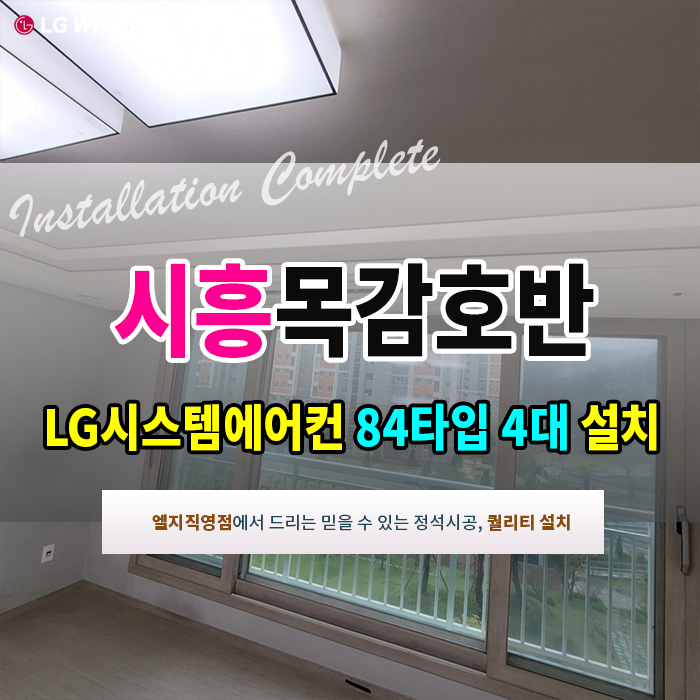 더숲이엔지 이미지
