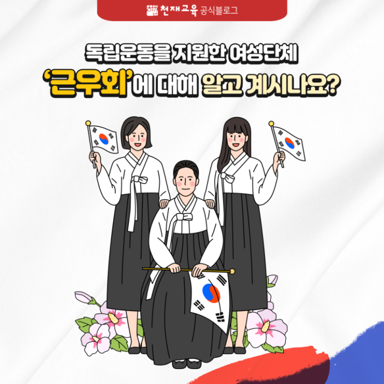 명함이야기 이미지
