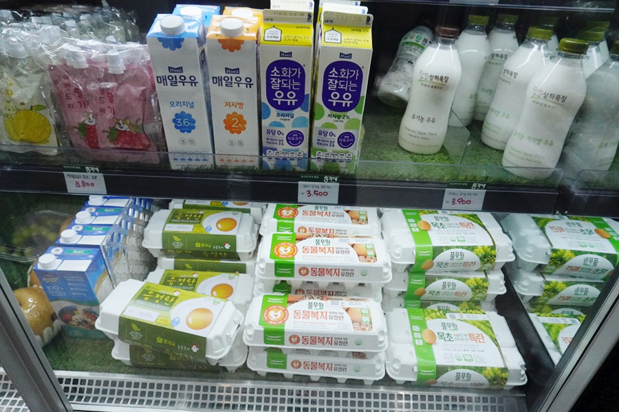 총각네야채마트 이미지