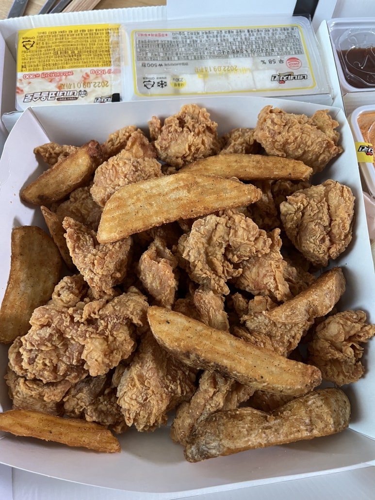 네네치킨마평점 이미지