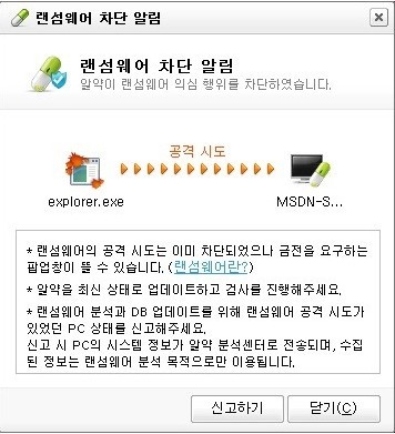 제이엠프린텍 이미지