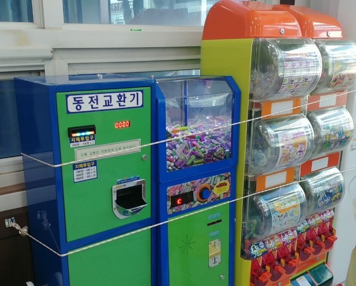 딸부자닭갈비닭도리탕 이미지