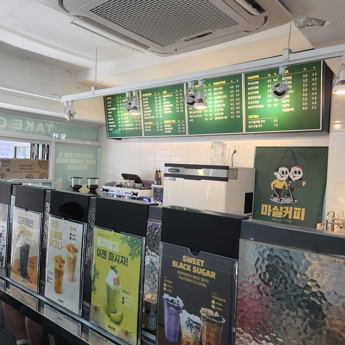 마실커피 정평점 이미지