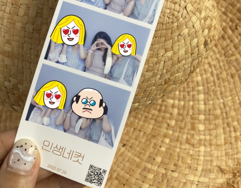 포에버포차 이미지