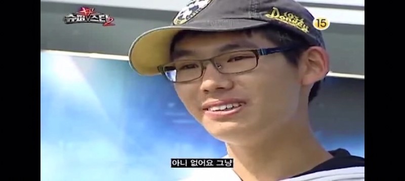 청두리 이미지