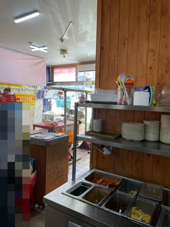 학계식당 이미지