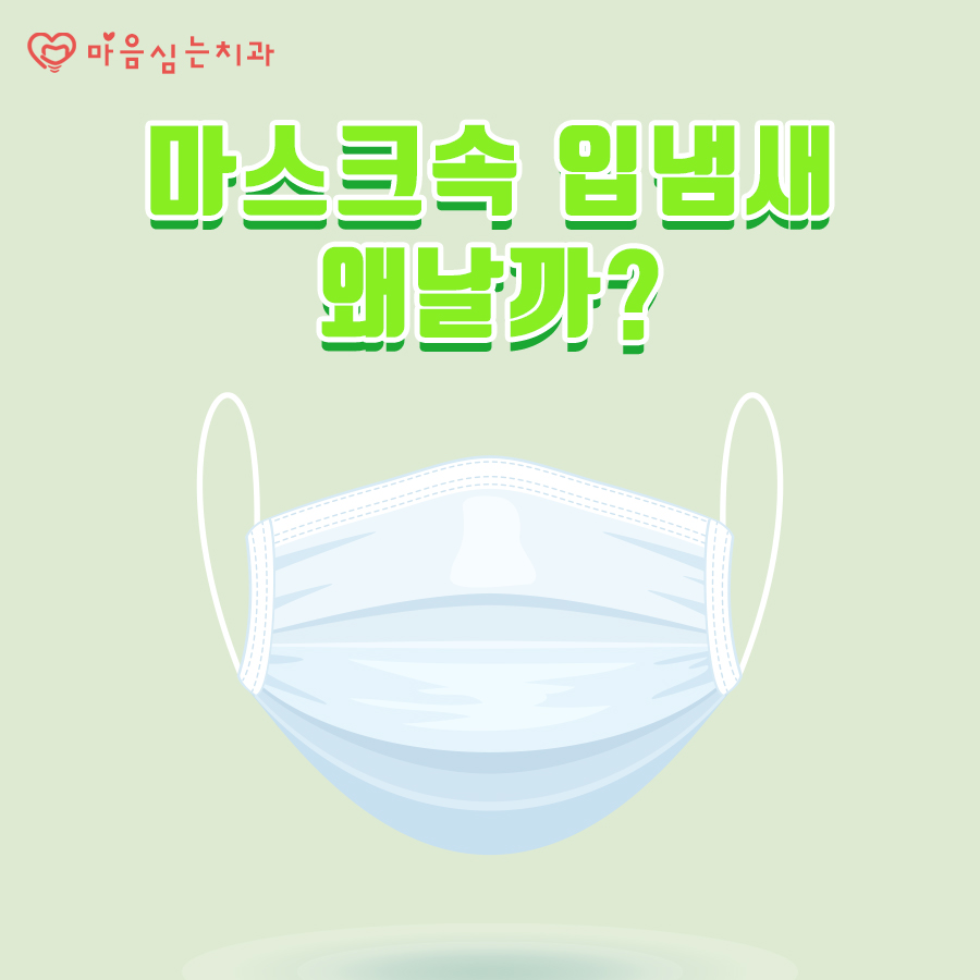 백암농협주유소 이미지