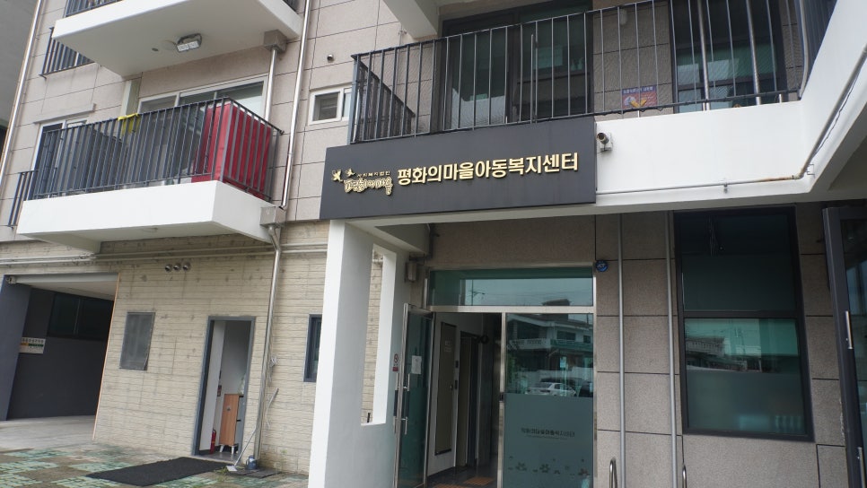 에이치제이앤 이미지