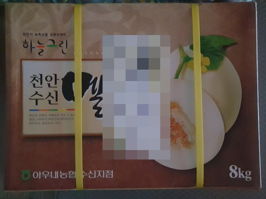 오얏골농원 이미지