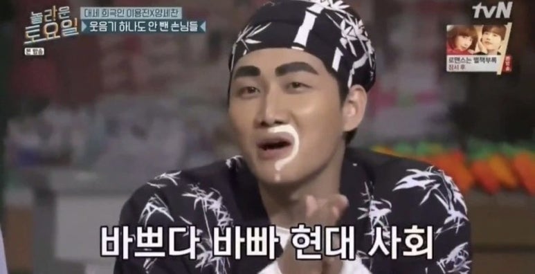 나이티지 이미지
