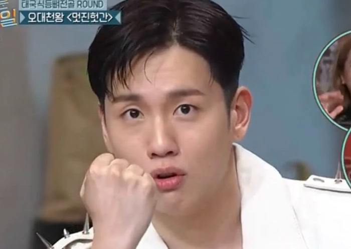 부부소소 이미지