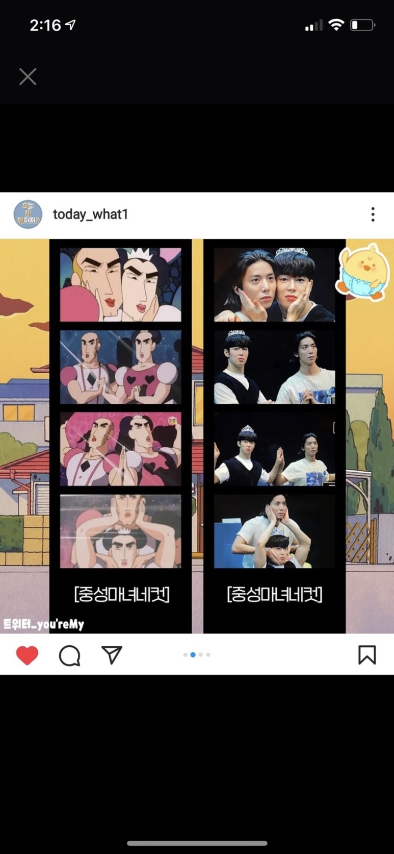 포토이즘박스한남점 이미지