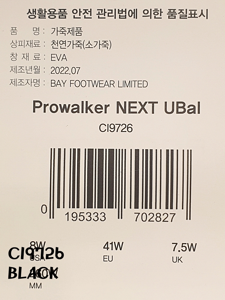 ci9406