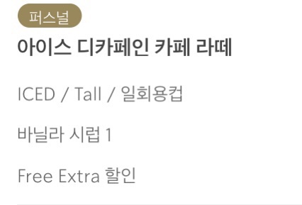 민혁운수 이미지