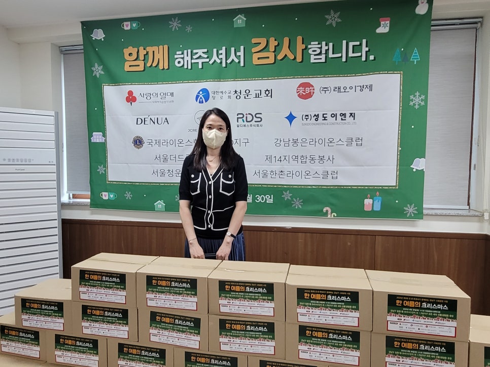 (주)제이크리컴퍼니 이미지