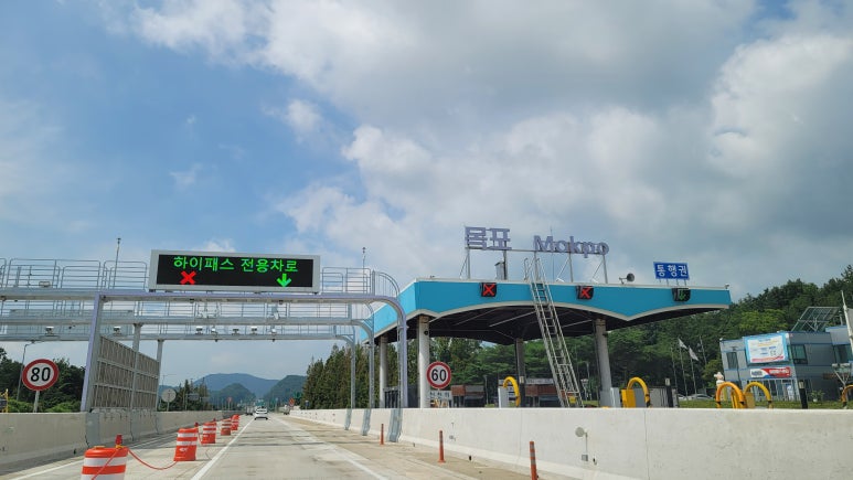 유나엔코스(주) 이미지