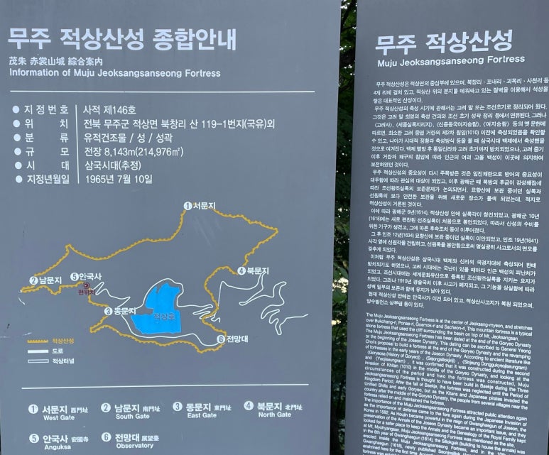천일다방 이미지