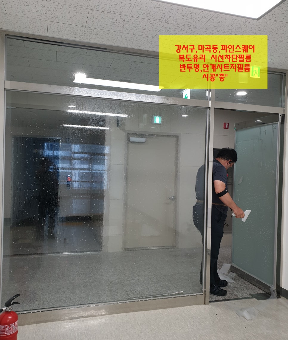오정 사진 8