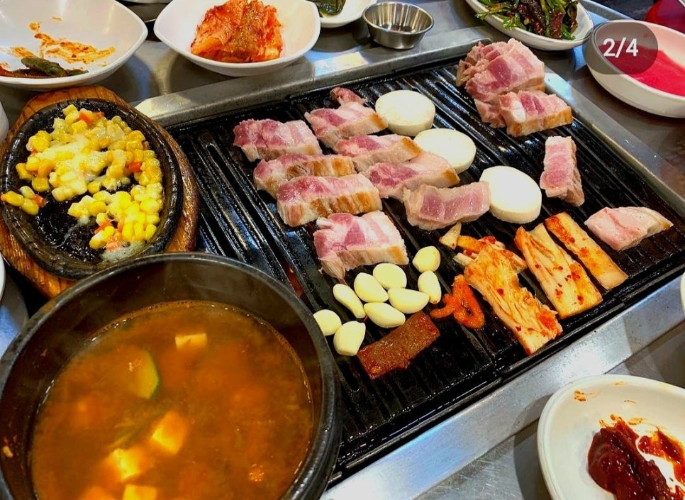 초록집 이미지