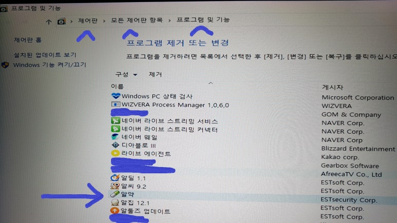 럭셔리컴 이미지