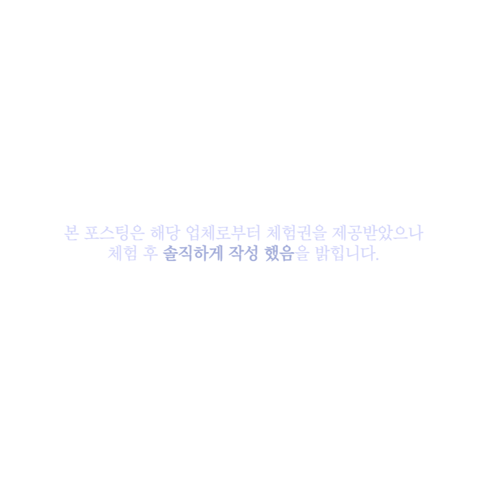 제이린뷰티 이미지