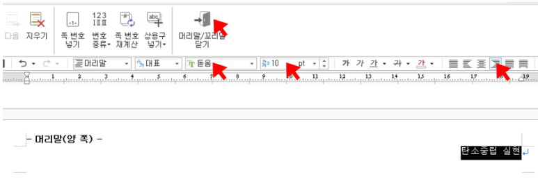 우리컴퓨터회계학원 이미지