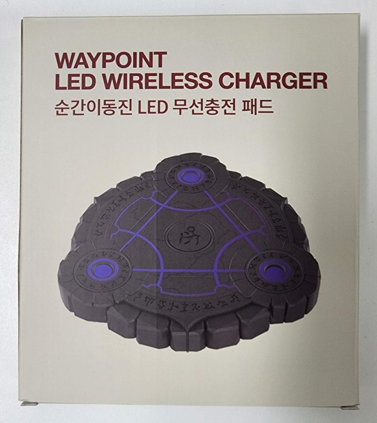 웨이스토어 이미지