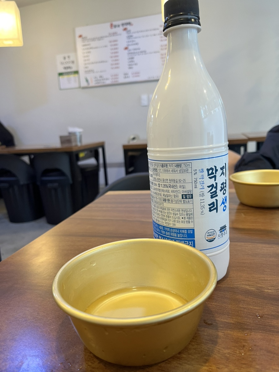 손가네빈대떡 이미지