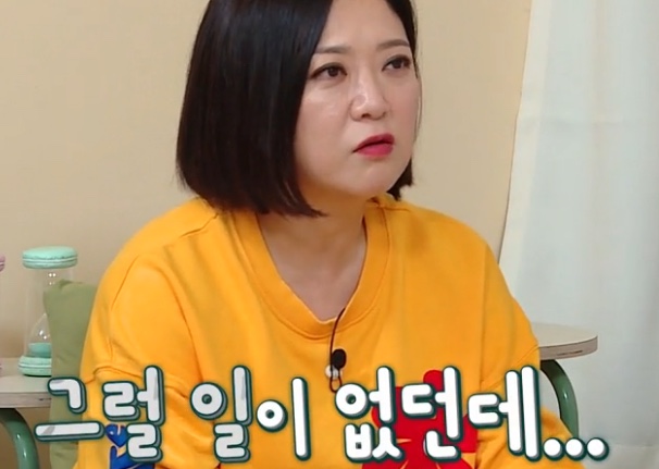 키친숲 이미지
