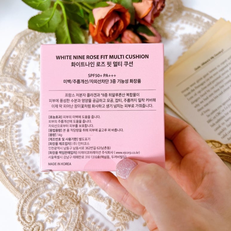 이제이코퍼레이션 이미지