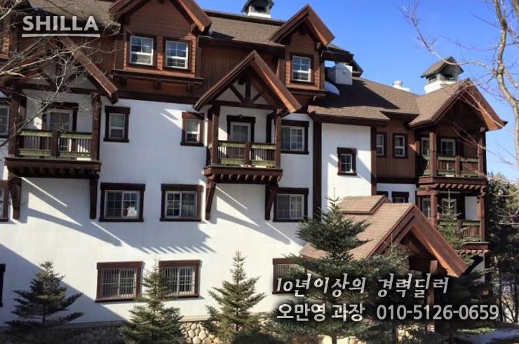 풀베르데 이미지