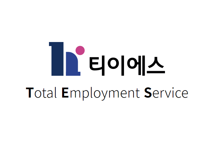 (주)티이에스 이미지