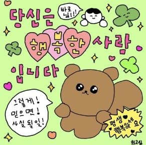 츄러스1500 이미지