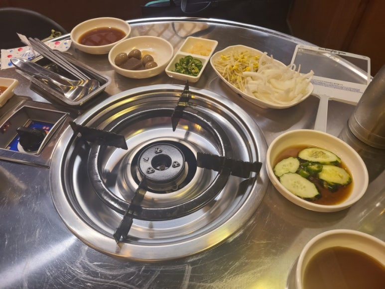 대창인생 이미지