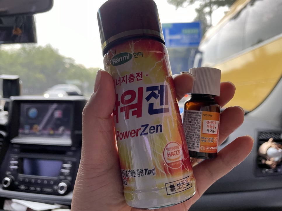 지영이네아지트 이미지