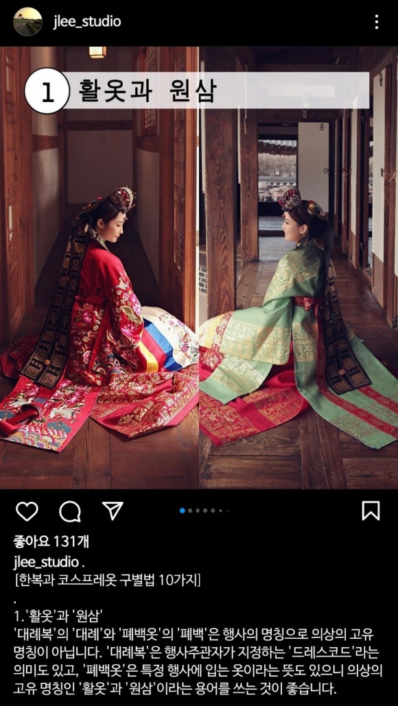 스튜디오作작 이미지