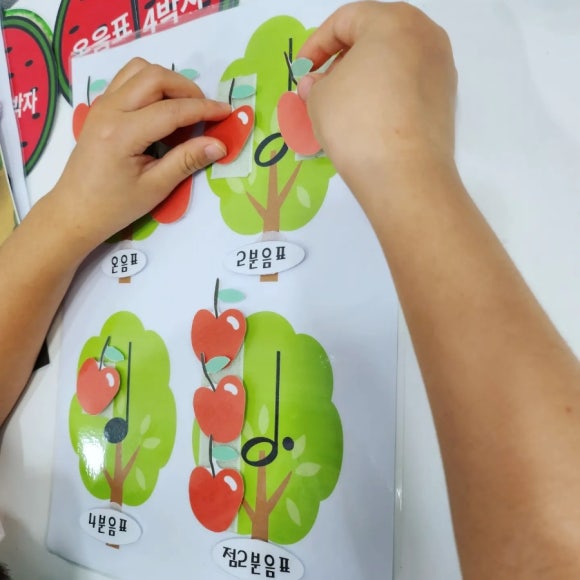 룩스피아노 이미지