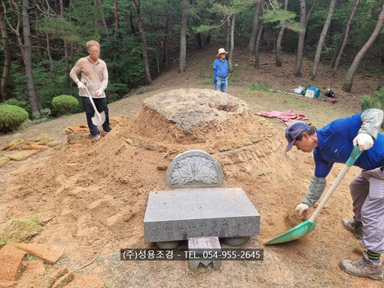 경북산소(주) 이미지