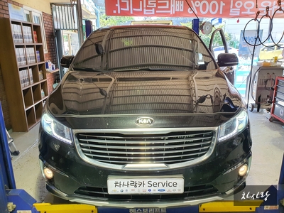 차사랑카서비스 이미지