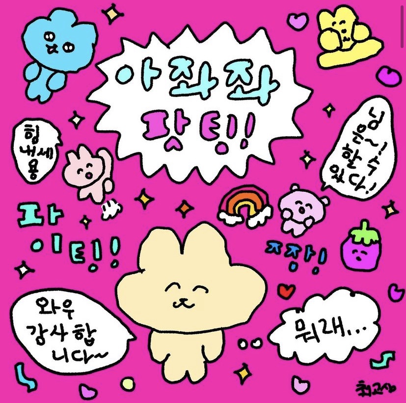 에이치아이 이미지