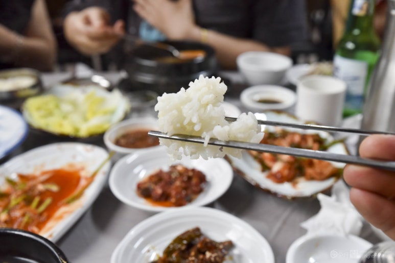 거제복국 이미지