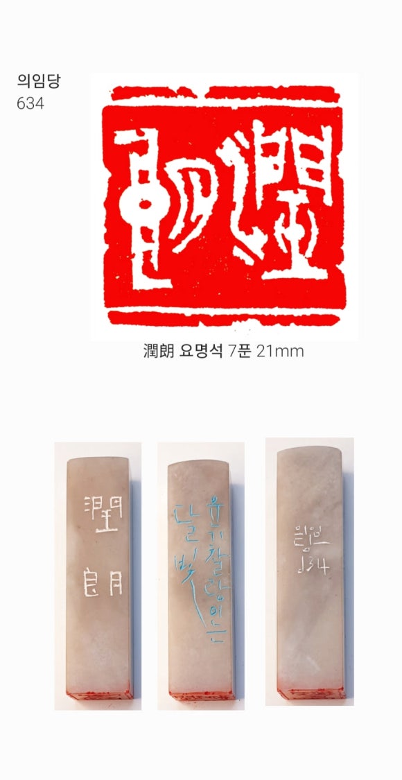 선경도예 이미지