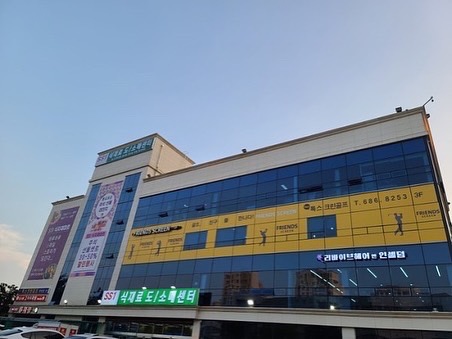 리바이브헤어 이미지
