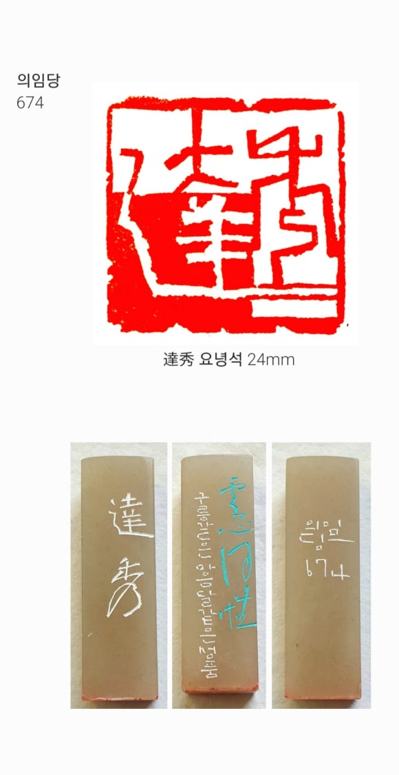 선경도예 이미지